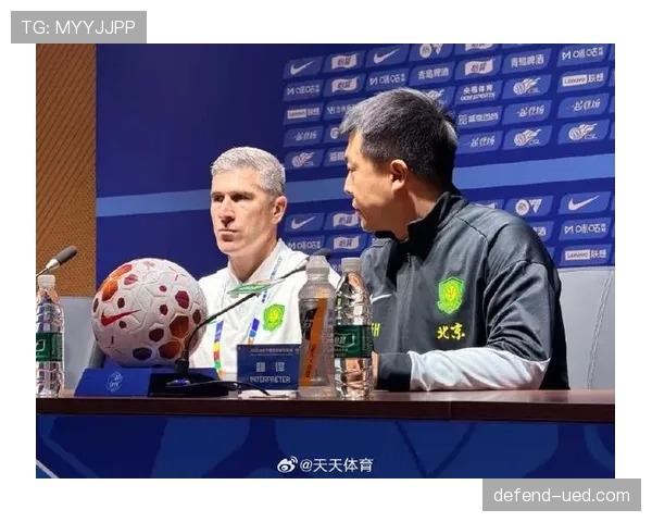 国安关键战接连失利，球队问题逐步反映于竞争格局，表现波动加剧